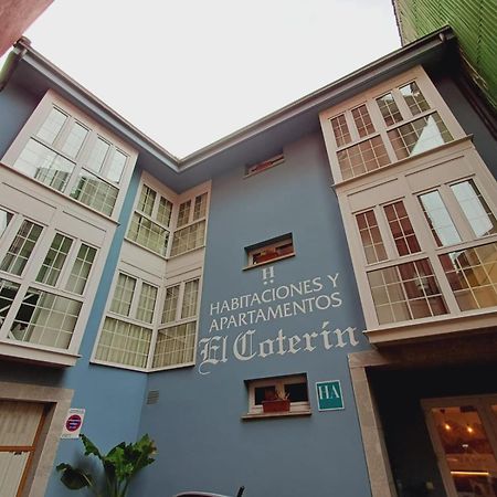 Hotel El Coterin Apartamentos Y Habitaciones Аренас-де-Кабралес Экстерьер фото